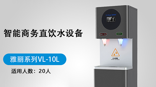 宿舍能不能裝直飲水設(shè)備？